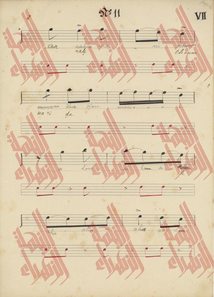 098