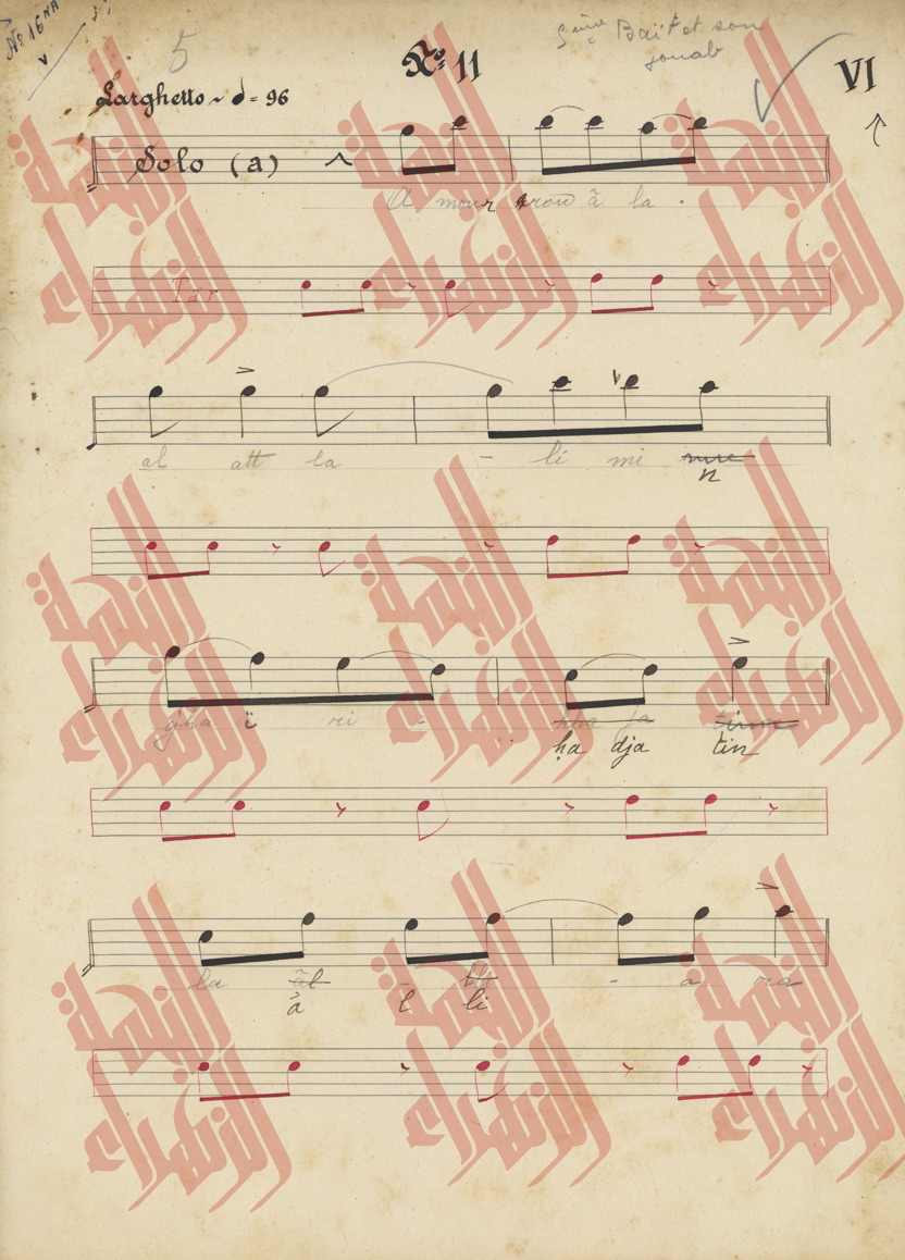 103