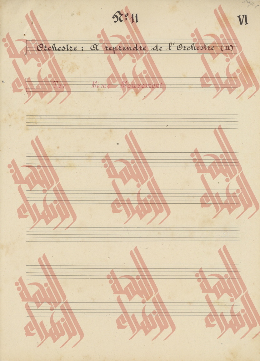 107