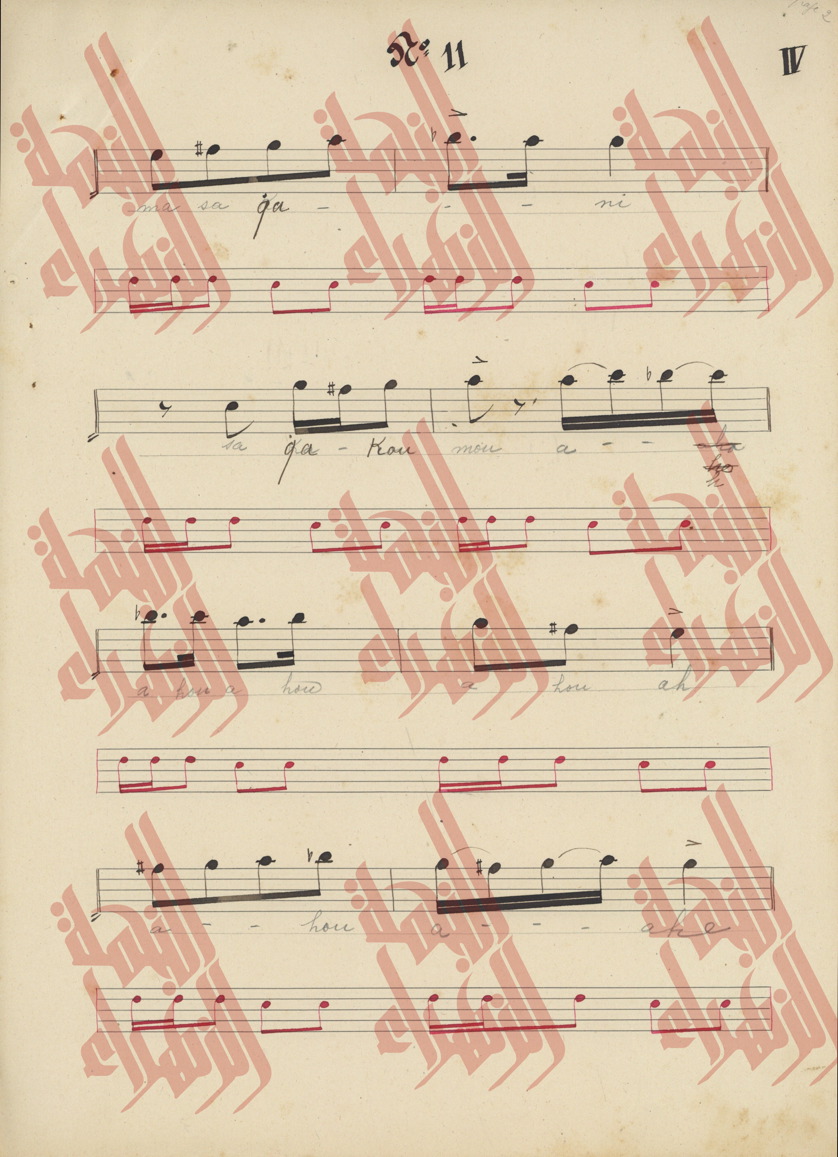 109