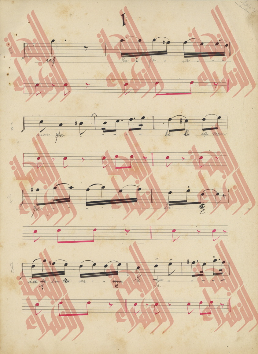 121