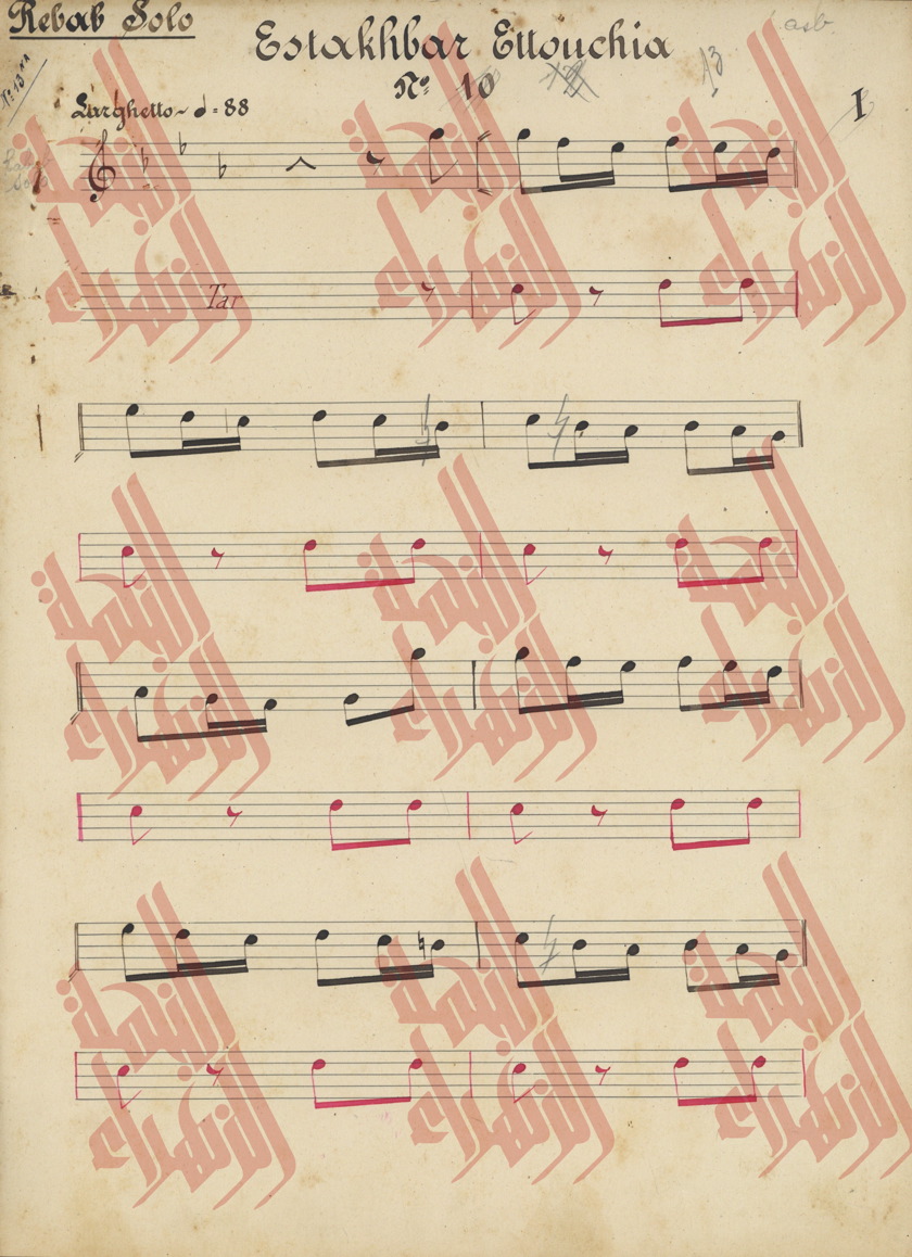 131