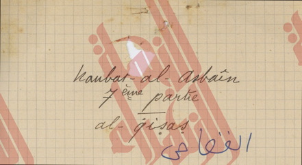 132