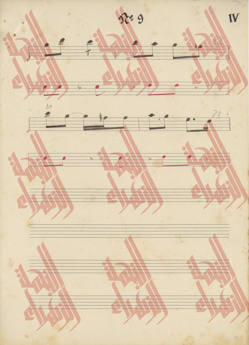 146