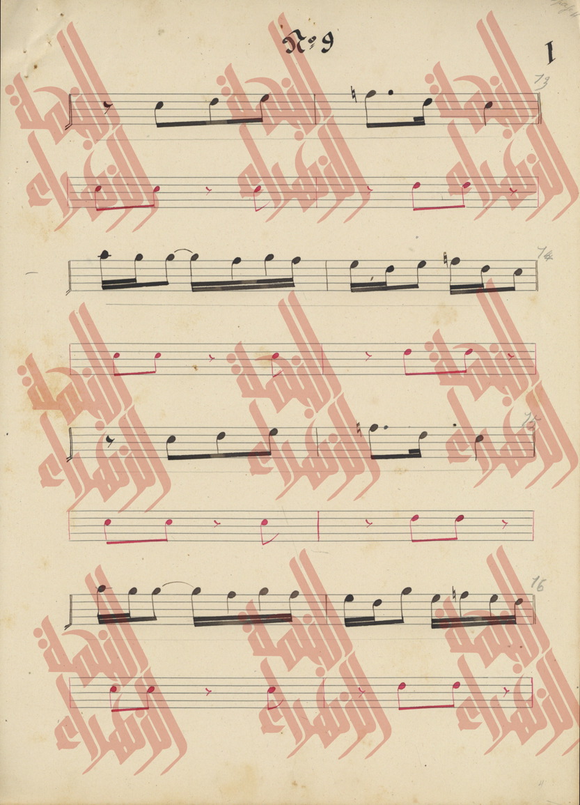 151