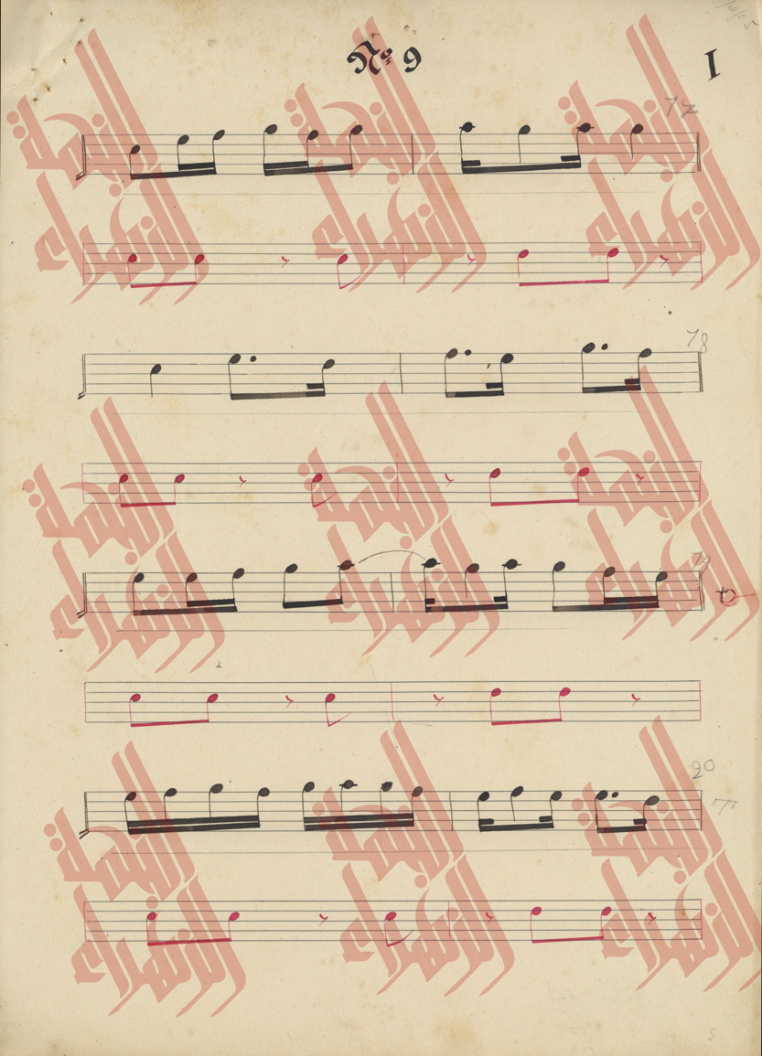 152