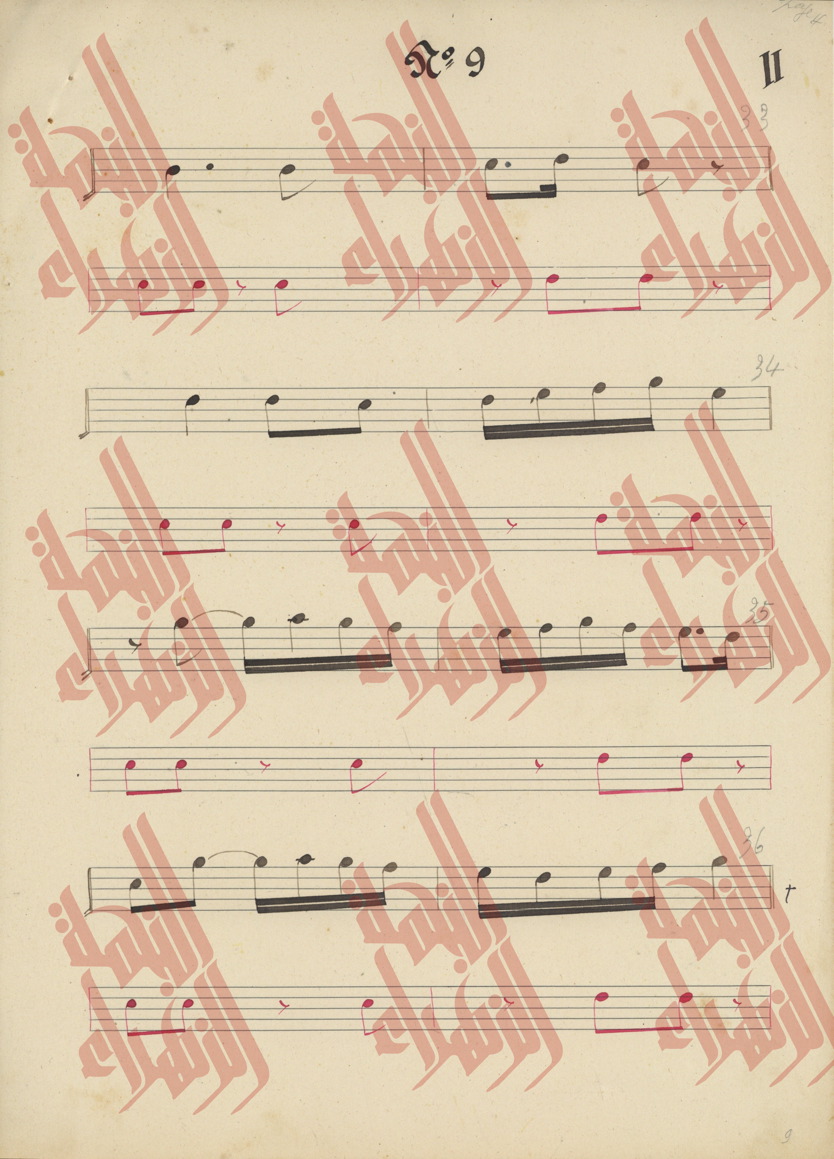 157
