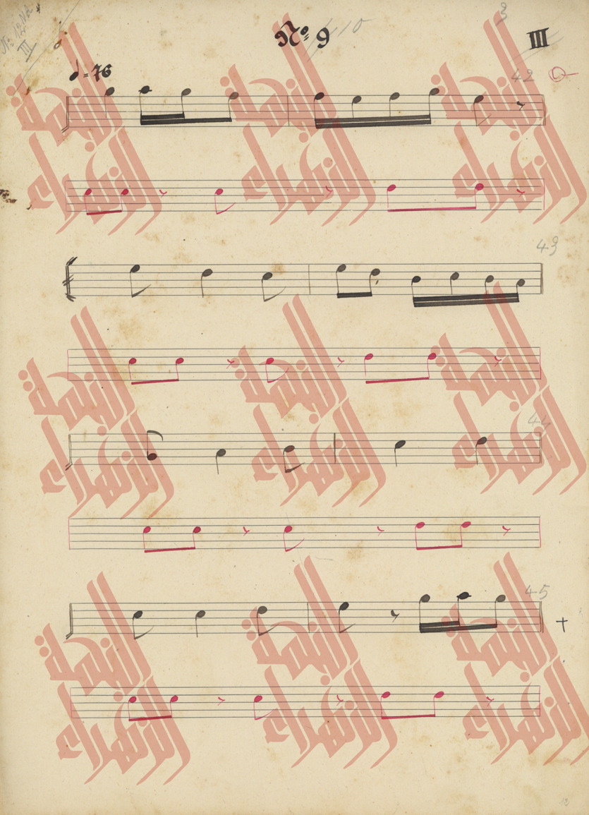 160