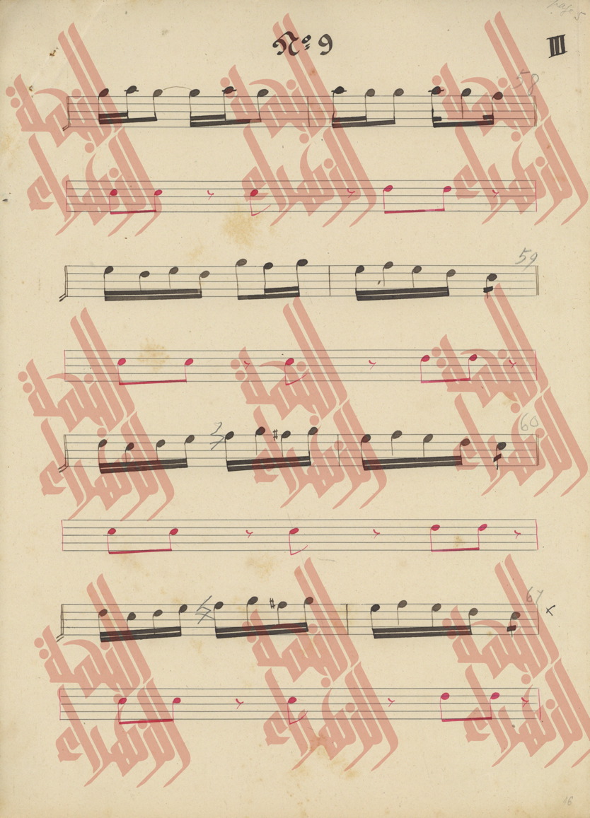 164