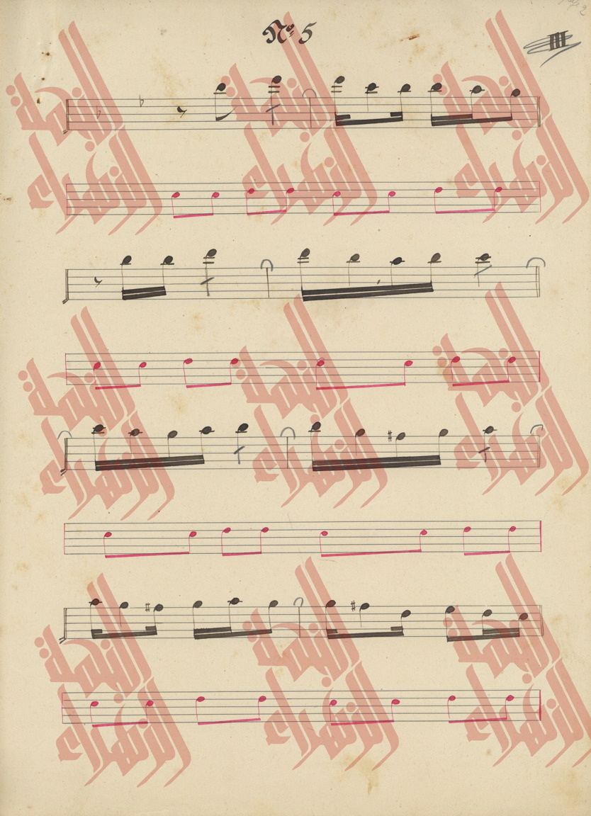194