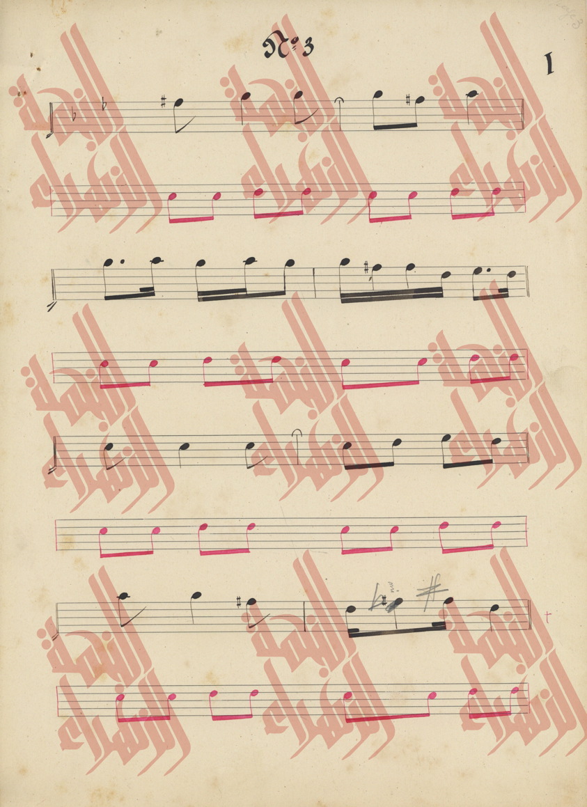 211