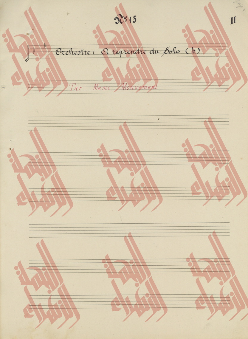 216
