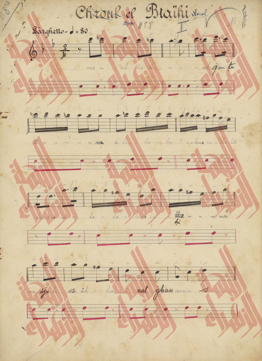 234