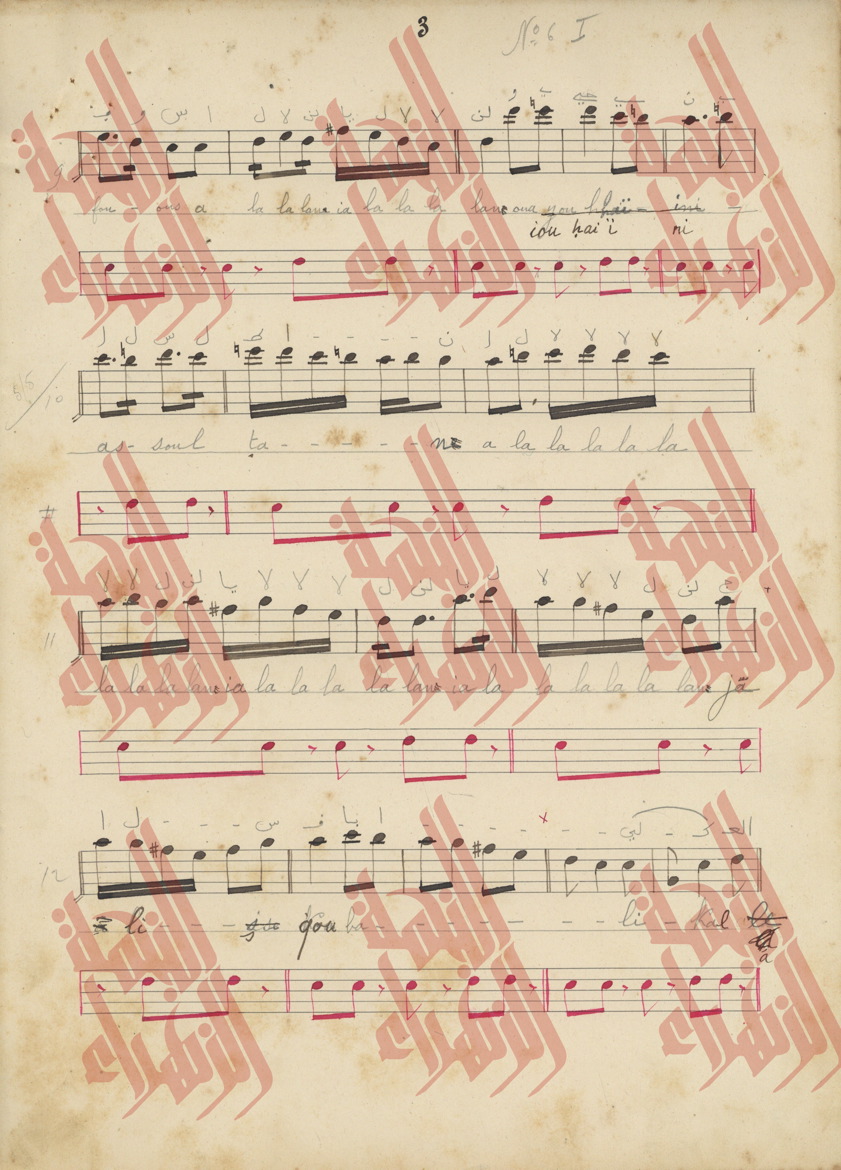 236