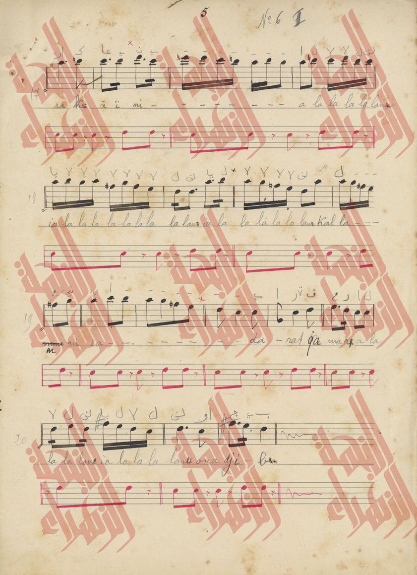 238