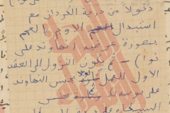 135