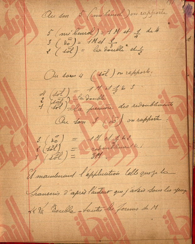 063