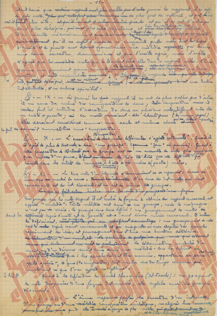 023