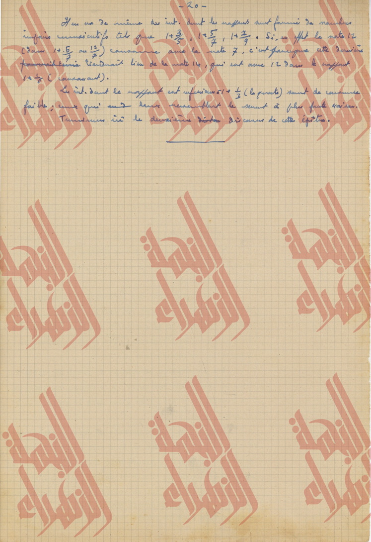 041