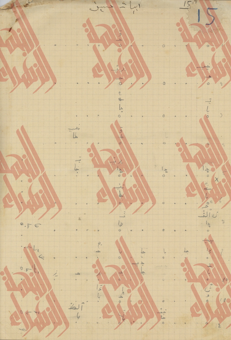 010
