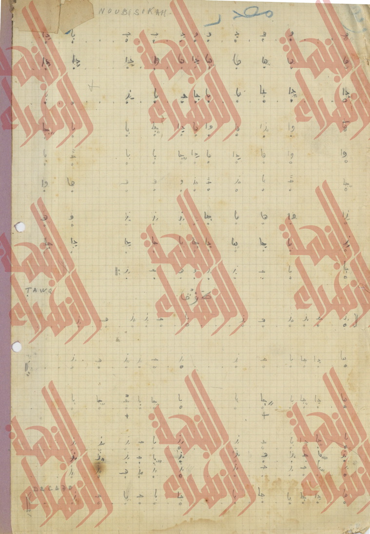 027