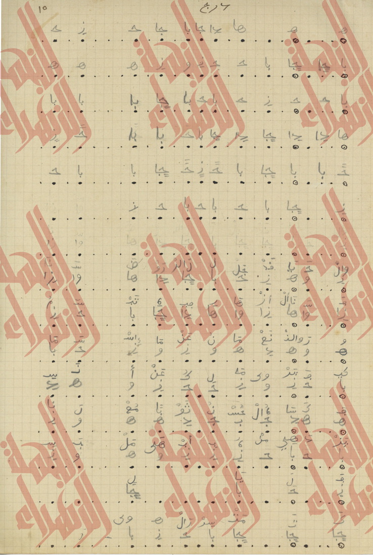 062