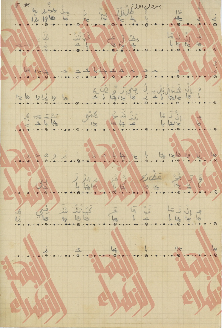 064