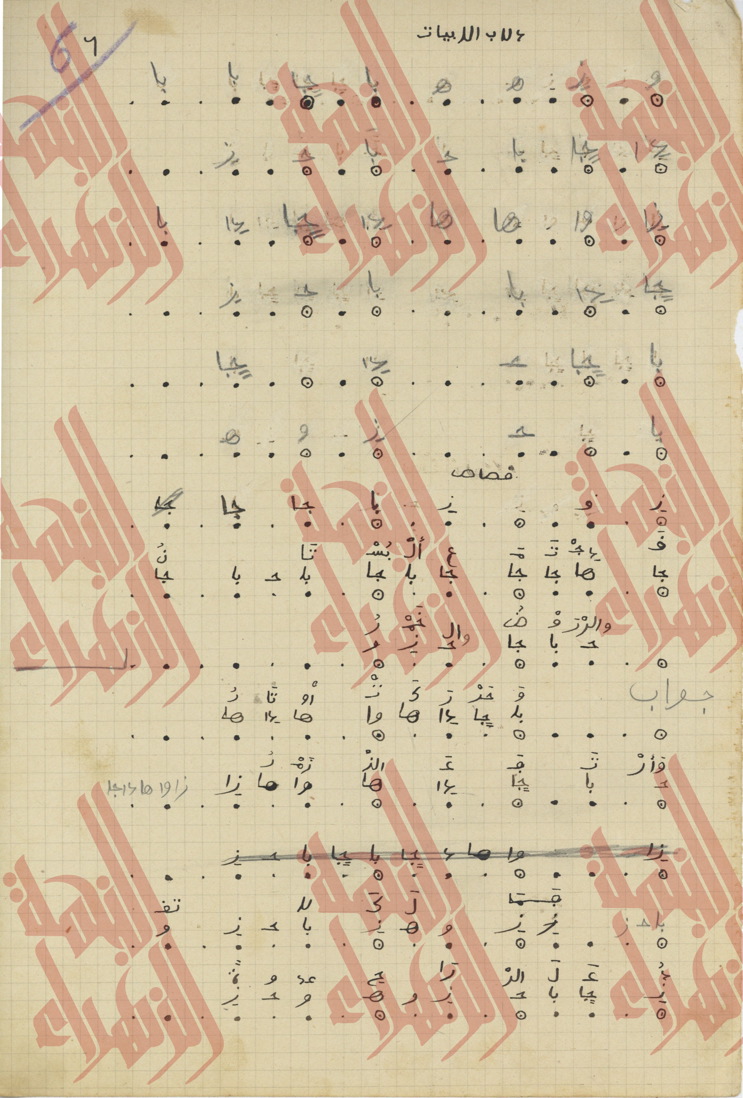 071
