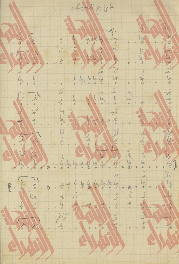 084