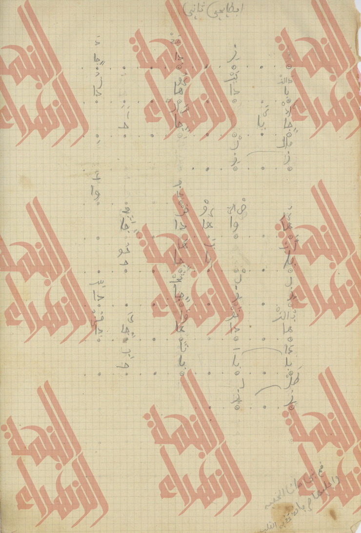 102