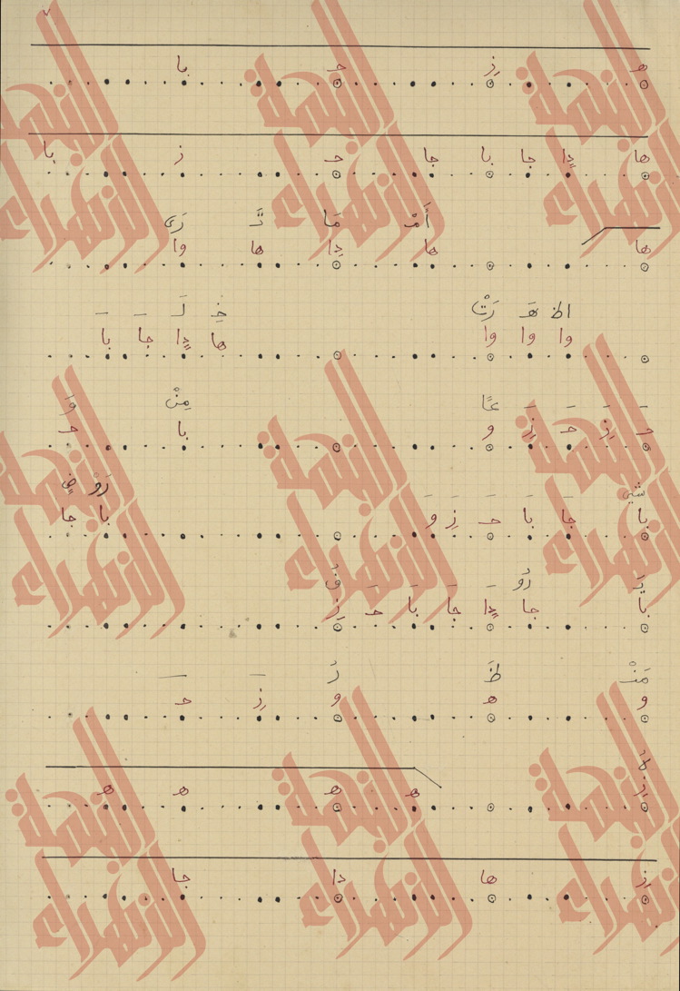 121