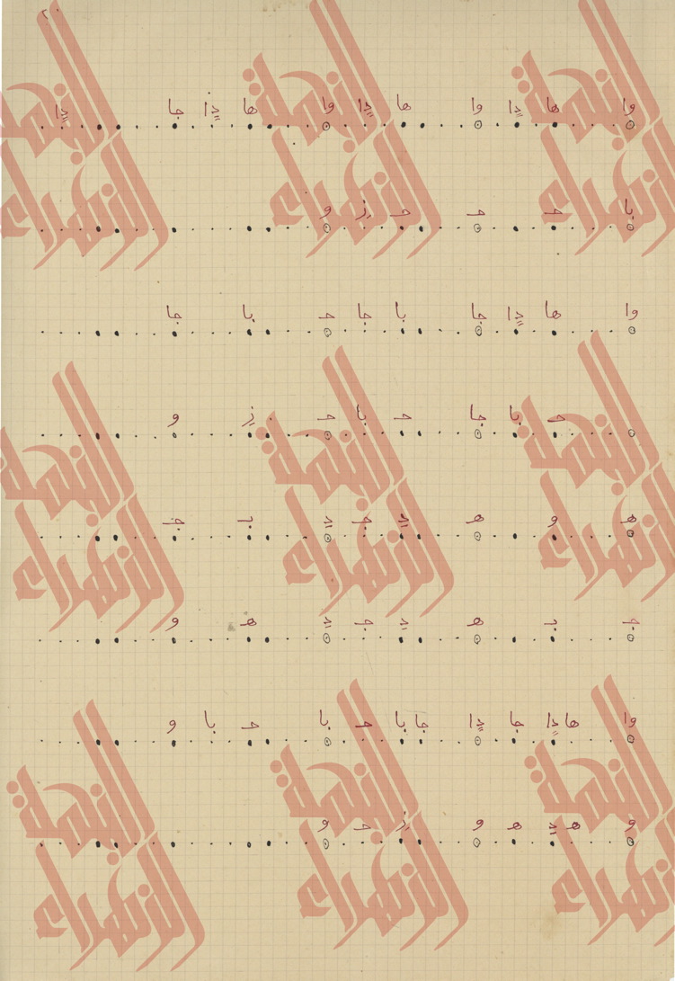 134