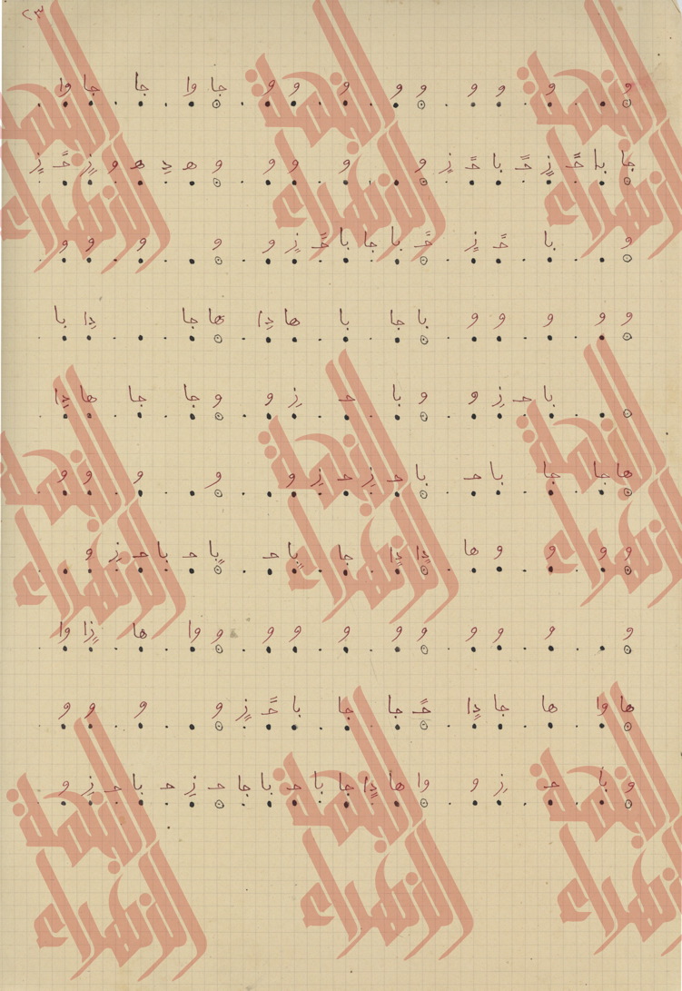 137