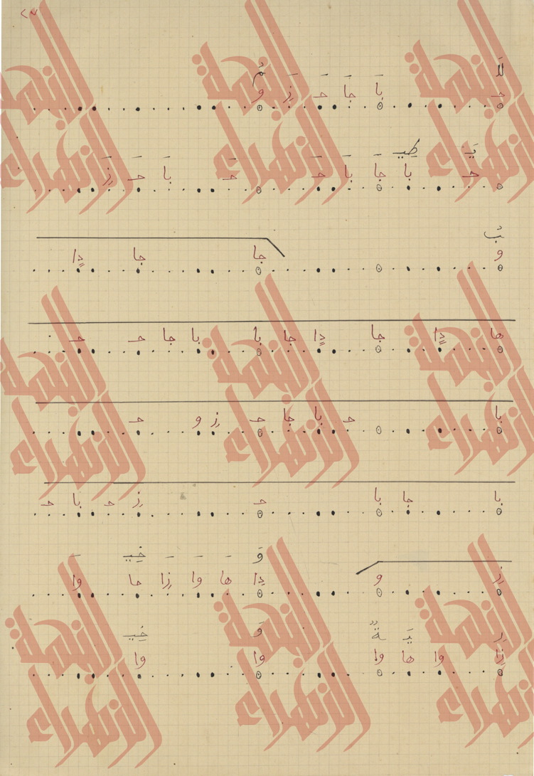 141