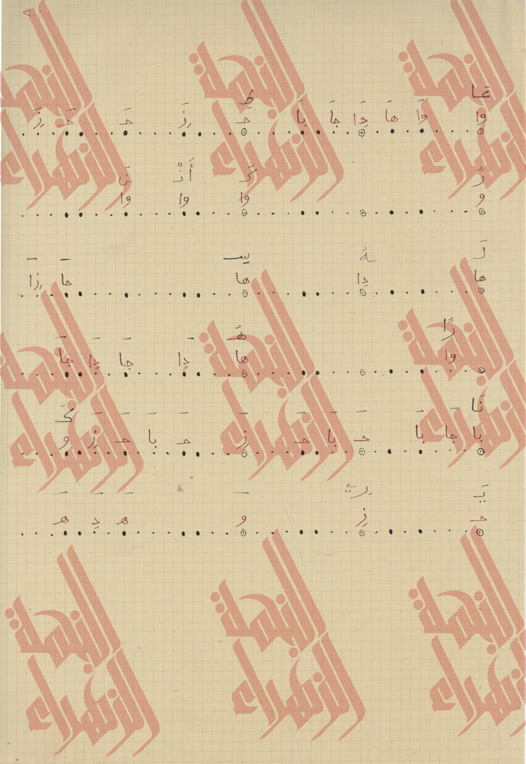 144
