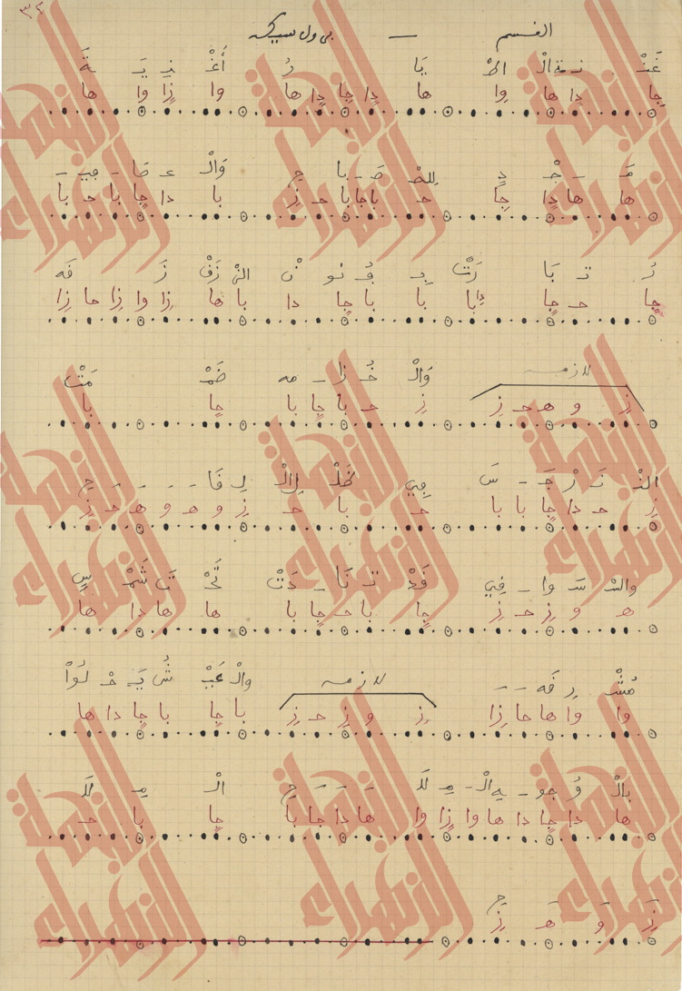 146