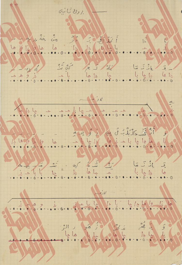 147