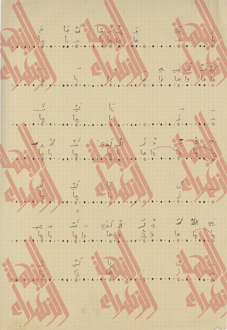 148