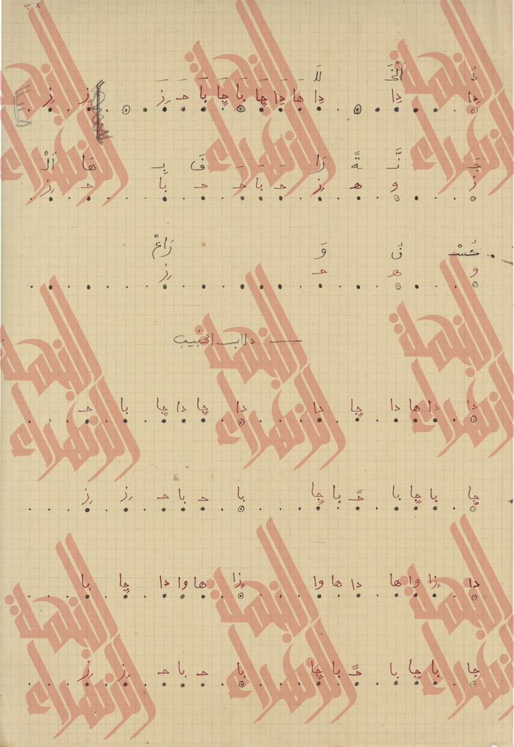 152
