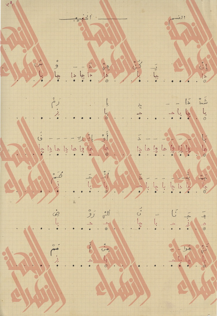 153