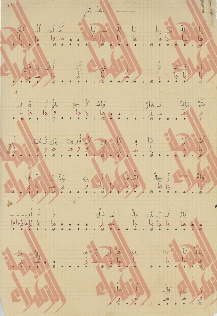 155