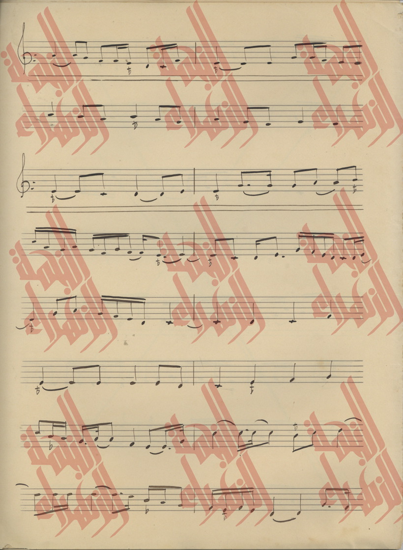 157