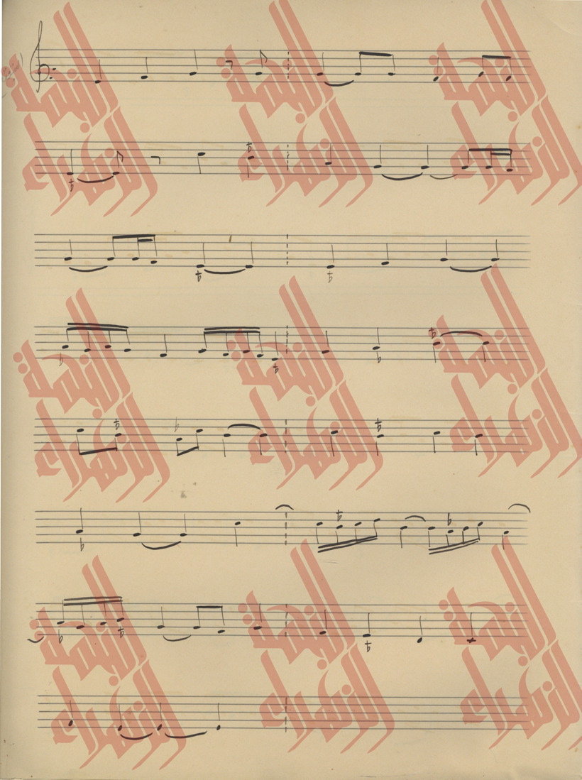 158