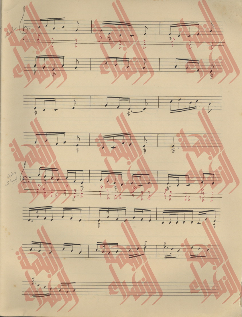 161