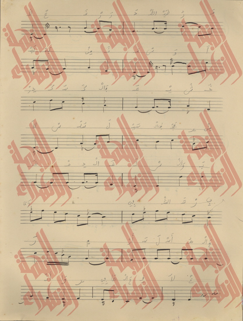 167