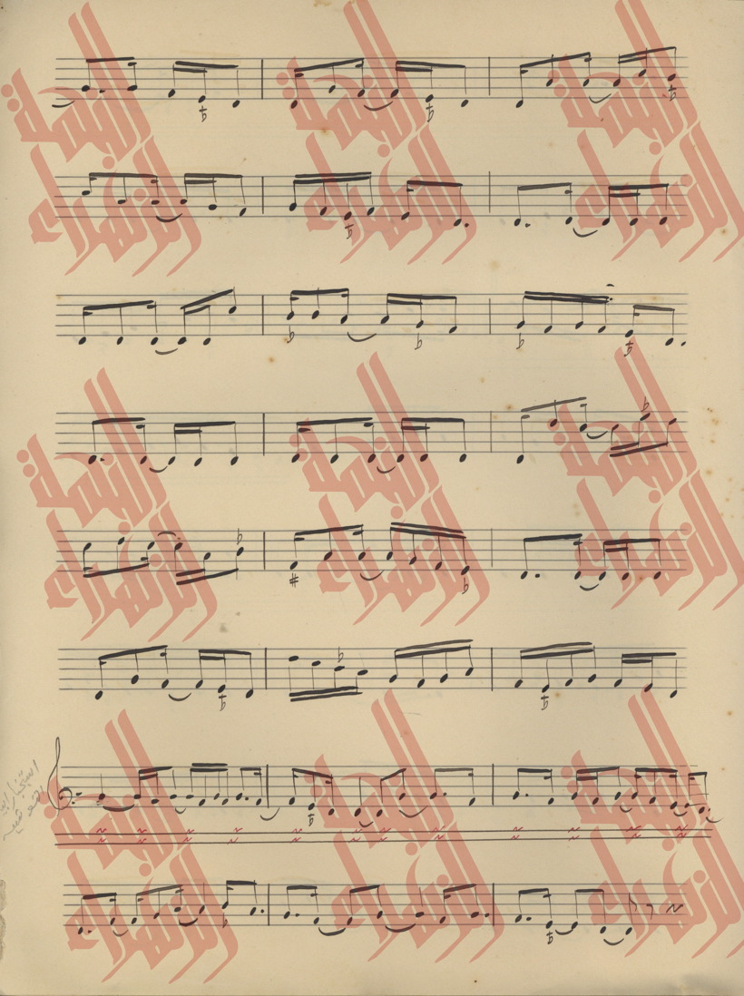 172