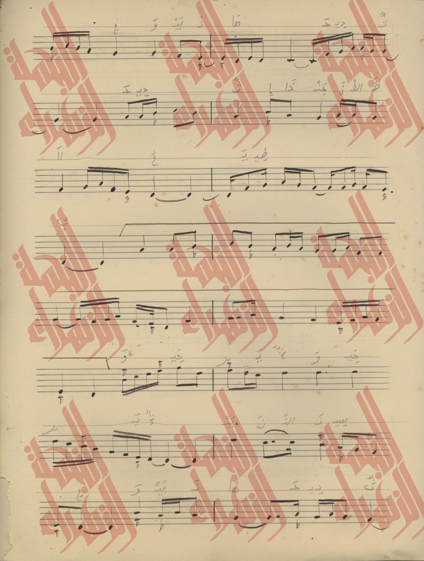 174