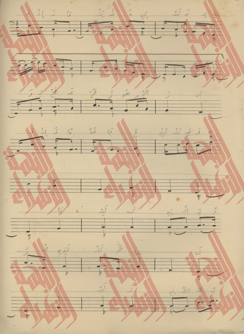 178