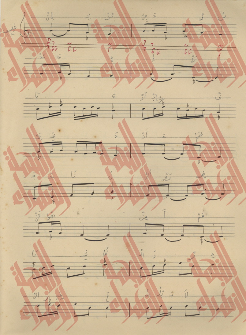 181