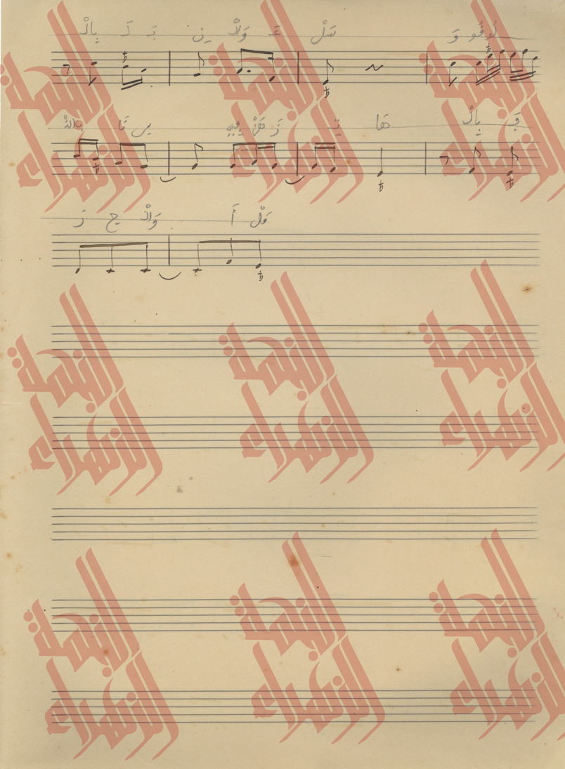 183